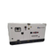 CoolBabyMass - Inverter Generators - 35kVA Silent Diesel Generator | Industrial Power Backup