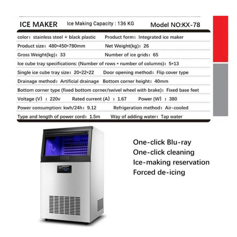 CoolBabyMass - Industrial Ice Machine - Coolbabymass Industrial Ice Machine, 24-hour Ice-Making Capacity 136 kg